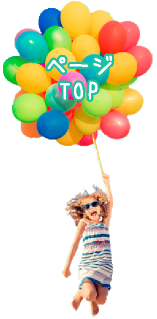 topgo