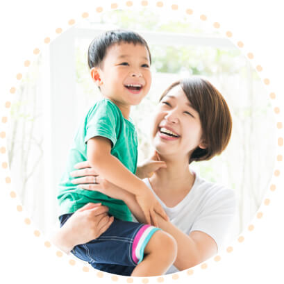 サービス充実