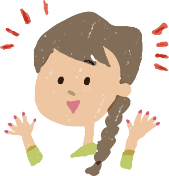 習い事や行事