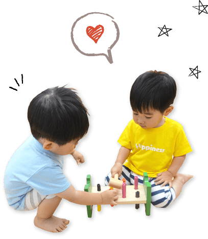 子供
