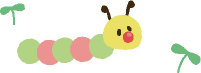 いもむし